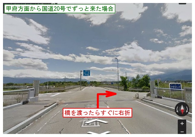 双田橋を渡ったらすぐに右折