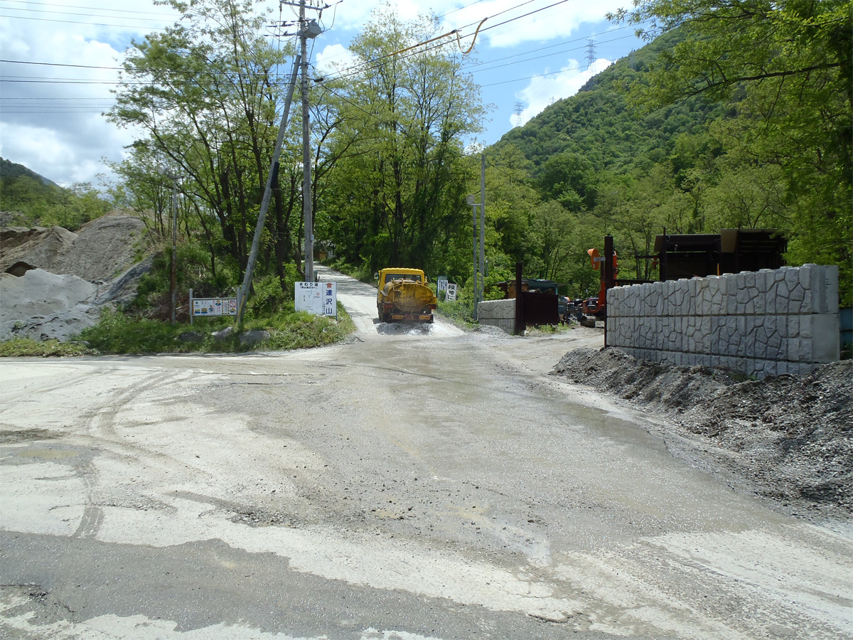 道路清掃