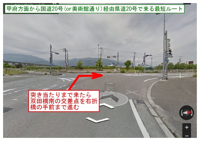 突き当りの双田橋南交差点を右折